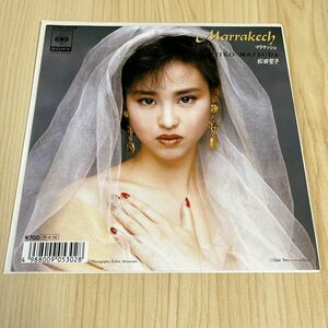 【7inch】松田聖子 マラケッシュ NO.1 MARRAKECH SEIKO MATSUDA / EP レコード / 07SH 3040 / 和モノ 昭和アイドル/