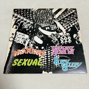 V.A Battle of Metal Battle of Metal Maring Rajas Sexation / LP Record / SP25 5044 / Liner Доступен / японский монова -рок /