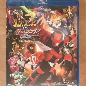 快盗戦隊ルパンレンジャーVS警察戦隊パトレンジャー en film Blu-ray DVD