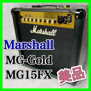 Marshall MG-Gold シリーズ MG15FX GOLD アンプ ギターアンプ 音響機器 マーシャル 楽器 ギター スピーカー