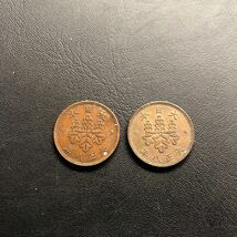 古銭 日本 5厘青銅貨 大正8年 おまとめ2枚 美品 1円スタート_画像2