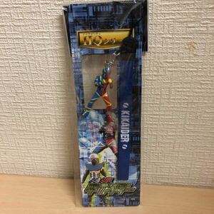  rare yutakaHQ series [ Android Kikaider strap ] unused 1998 year at that time goods 