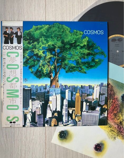 COSMOS コスモス 夢想都市、アナログ・レコード、見本盤、帯・ライナー付き