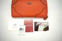 △COACH コーチ ラウンドファスナー長財布 オレンジ　グレーン ロング ジップ　オレンジ　F52645_画像7