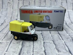 □●【美品レア】TOMYTEC LV-197@ダイハツ ミゼット パトロールカー トミカリミテッドヴィンテージ 1/64 (S0214)