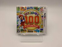 ■△【中古品】Nintendo 任天堂 3DS ソフト マリオパーティ100 ミニゲームコレクション ※送料無料♪(S0223)_画像1