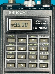 ☆彡ICOM 1200MHz　1.2GHz ハンディトランシバー　IC-12N 整備済み