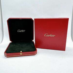 0202a カルティエ Cartier 箱 空箱 ケース ボックス 純正 ネックレス