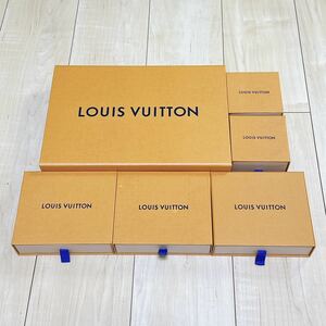 02126 ルイヴィトン LOUIS VUITTON 箱 空箱 ケース ボックス BOX 6点セット