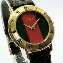 02097 グッチ GUCCI 3000.2.L シェリー レディース 腕時計 クォーツ 電池式 QZ 革ベルト レザー オールドグッチ ヴィンテージ_画像3