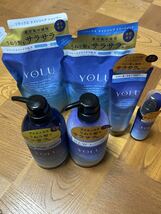 YOLU ヨル　リラックスナイトリペアシリーズ一式まとめてセット　新品未開封_画像1