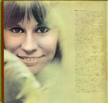 A00583681/LP/アストラッド・ジルベルト「The Best of Astrud Gilberto (1967年・MV-2001・ボサノヴァ・BOSSA NOVA)」_画像3