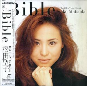 B00177686/LD2枚組/松田聖子「Bible ~Best Hits Video History~」