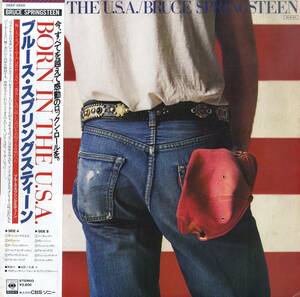 A00584353/LP/ブルース・スプリングスティーン(BRUCE SPRINGSTEEN)「Born In The U.S.A. (1984年・28AP-2850・アリーナロック)」