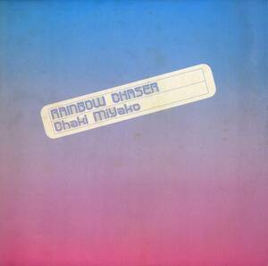 A00584587/LP/茶木みやこ(ピンクピクルス)「Rainbow Chaser (1977年・YC-9002・ソウル・SOUL・ファンク・FUNK)」