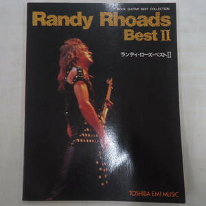 I00010136/▲▲楽譜/ランディ・ローズ (オジー・オズボーン / クワイエット・ライオット)「Randy Rhoads BestⅡ」