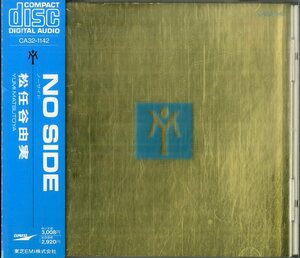 D00157718/CD/松任谷由実「No Side ノーサイド (1985年・CA32-1142)」