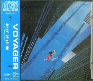 D00157714/CD/松任谷由実「Voyager (1985年・CA32-1141)」