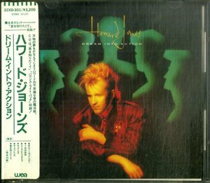 D00158617/CD/Howard Jones「Dream Into Action」