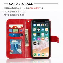 訳アリ新品 iPhoneXRケース スマホケース カバー 2in1 マグネット スタンド ストラップ付き_画像3