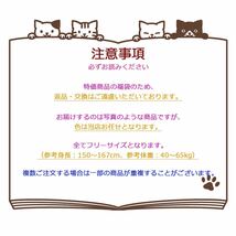 冬物 3点セット 裏起毛 ルームウェアセット 部屋着 トップス キャミソール レディース 暖かい 防寒_画像6