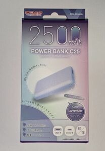 【新品】モバイルバッテリー POWER BANK C25 2500mAh