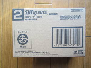 S.H.Figuarts 真骨彫製法 仮面ライダー旧1号 TAMASHII NATION 2022 国内正規品 プレミアムバンダイ購入 BANDAI フィギュア