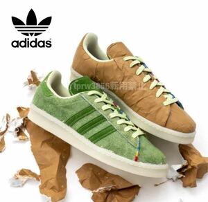 新品未使用 adidas キャンパス 80s 【27.5cm】定価 14300円 スニーカー アディダス CAMPUS CROP 靴 クロップ 420 グリーン 03540 緑