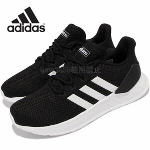 新品未使用 アディダス QUESTAR FLOW【27.5cm】定価8789円 adidas スニーカー ランニング ウォーキング 運動 靴 スポーツ シューズ 黒 5951