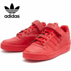 新品未使用 アディダス FORUM LOW 【25.5cm】レザー 天然皮革 スニーカー adidas フォーラム ロー 本革 トリプルレッド 4991 赤