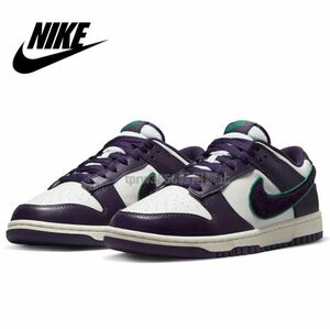 新品未使用 NIKE ダンク ロー【27cm】定価13200円 DUNK LOW ナイキ 天然皮革 レザー靴 スニーカー ローカット 紫 白 7683 シューズ