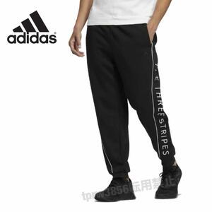 Новые неиспользованные брюки Adidas Sweat [M] Jersey Adidas Casual Sports Move