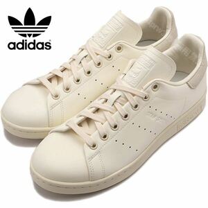 新品未使用 adidas スタンスミス【27cm】定価15400円 STAN SMITH スエード スニーカー アディダス STANSMITH シューズ 靴 白 クリーム 4430