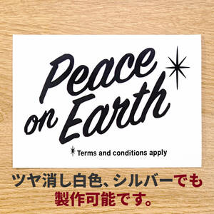 バンクシー #25　PeaceOnEarth　カッティングステッカー　シール　ウォールステッカー　壁紙シール　インテリアシール　ストリートアート