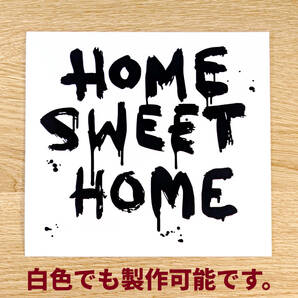 バンクシー #17　Home Sweet Home　カッティングステッカー　シール　ウォールステッカー　インテリアステッカー　壁紙シール　デカール