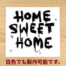 バンクシー #17　Home Sweet Home　カッティングステッカー　シール　ウォールステッカー　インテリアステッカー　壁紙シール　デカール_画像1