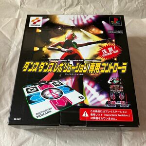 ダンスダンスレボリューション 専用コントローラー DDR プレイステーションコントローラー