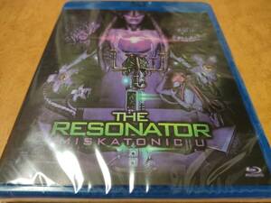 The Resonator: Miskatonic U　未開封輸入盤Blu-ray　リチャード・バンド/チャールズ・バンド　送料185円で最大４点まで同梱可