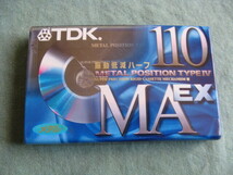 TDK カセットテープ MA EX 110 未開封品_画像1