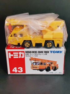 トミカ 赤箱NO．43 日産 ディーゼルクレーン車