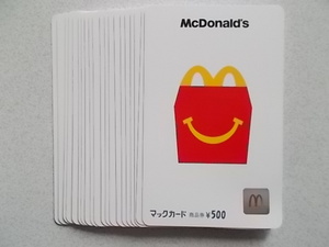 ☆マックカード　500円×20枚　10,000円分 ☆　送料無料