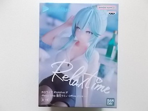 ☆ホロライブ 雪花ラミィ リラックスタイム hololive IF Relax time Office style ver.バンプレスト☆