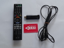 ソニー／SONY HDD/ブルーレイレコーダー BDZ-EW500 2番組同時録画 リモコン B-CASカード 電源コード SONY USB無線LANアダプター付き_画像4
