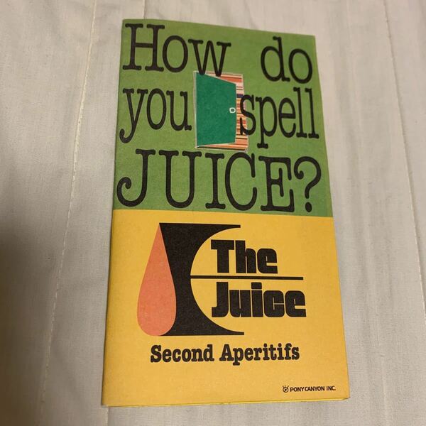 The JUICE Second Aperitifs 非売品 ダイジェスト CD 8cm