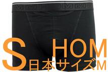 即決●HOM オム HO1ボクサーブリーフ（S/日本サイズM）№13 新品_画像1