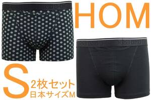 即決●HOM オム ボクサーブリーフ（S/日本サイズM）2枚セット №21 新品