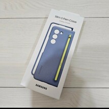 未開封 Galaxy Z Fold5 純正 Slim S Pen Case アイシーブルー 国内正規品 SC-55D SCG22 Sペン付属 ケース_画像2