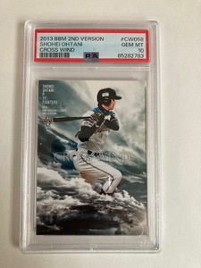 2013 BBM 2nd セカンドバージョン 大谷翔平 SHOHEI OHTANI CROSS WIND レギュラーカード ルーキー RC PSA10 GEM MINT 