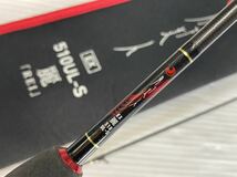 ダイワ 22 月下美人 EX 510UL-S・Q 麗 アジング ロッド 釣竿 中古品_画像1