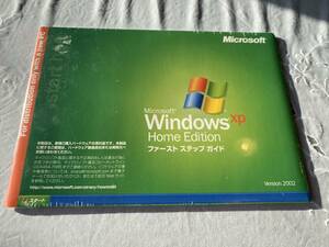 Microsoft Windows XP Home Edition First step guide unopened 